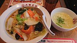 2019-04-16 11.41.38.JPG